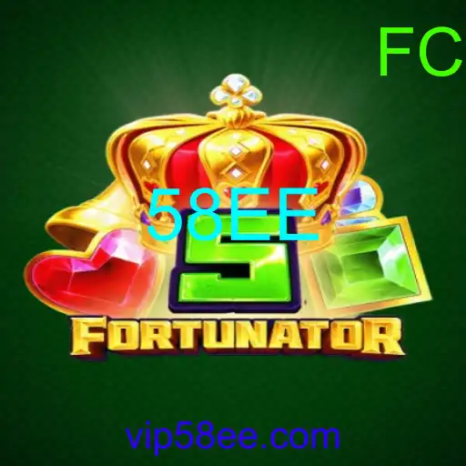 5Fortunator