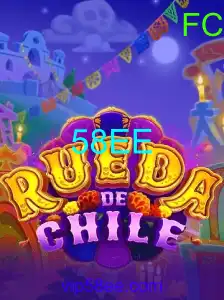 RuedaDeChile