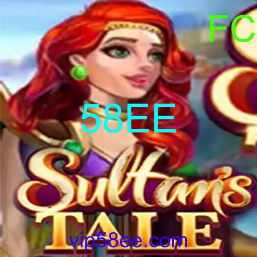 Sultanstale
