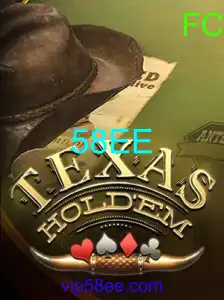 TexasHoldem