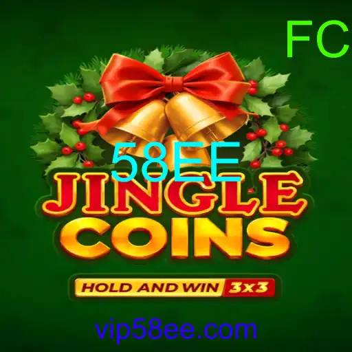 jinglecoins